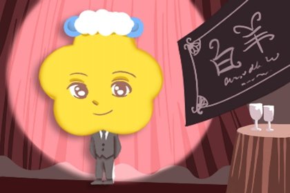 自己选的路，跪着也要走完，3星座不悔当初勇往直前