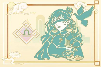 最护妻的三个星座男 从不让妻子受委屈