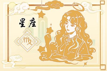 水象特质明显的人有什么表现  情感丰富内敛细致