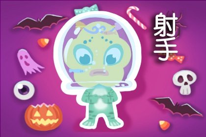 12星座谁最讨厌写作业 放弃挣扎