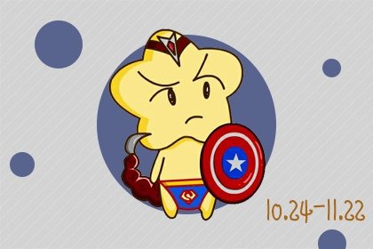 最宠爱女友的3大星男 不服不行