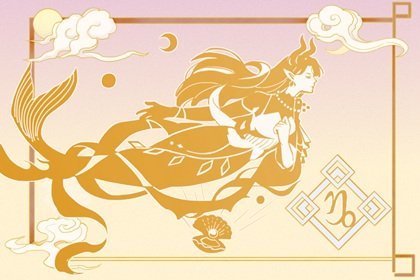 越高冷，他越爱你入骨的三大星座，幸福甜蜜常相伴