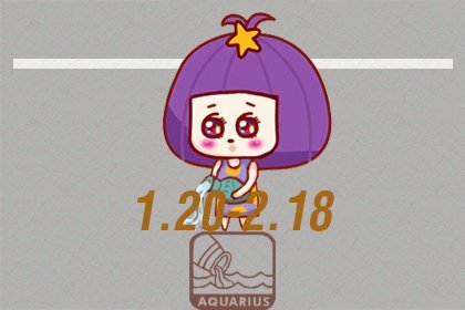 比男人还坚强的星座女 傲气女王范