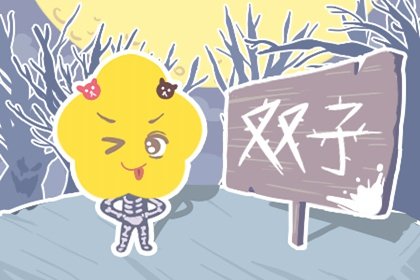 聪明漂亮有手段的3大星座女 其中会有你吗