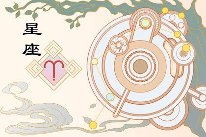 2024年注定离婚的星座 2024年星座运势