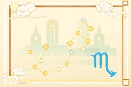 3月25日出生是什么星座  有何特征表现