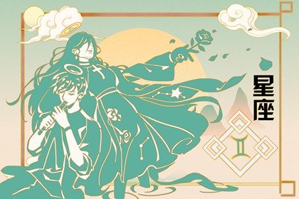 水象星座讨厌风象星座  会受到哪些伤害