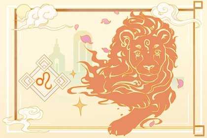 能让男人收心的星座女  奉为女神