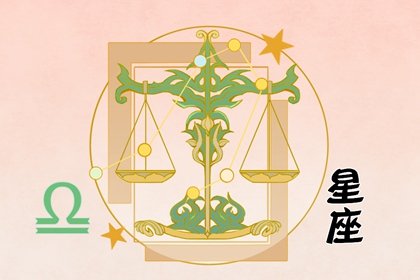 在一起时不珍惜，分开后才后悔，这些星座在爱情中成长