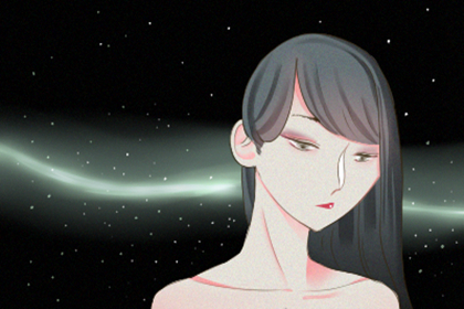星座情感
