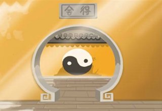 <a href=/astro/scorpio/ target=_blank class=infotextkey>天蝎座</a>