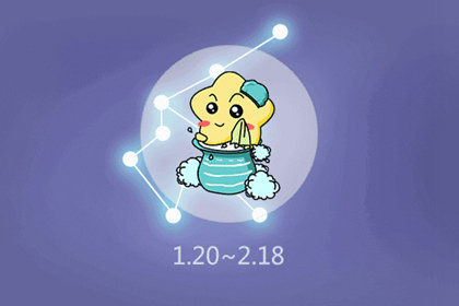 <a href=/astro/aquarius/ target=_blank class=infotextkey>水瓶座</a>