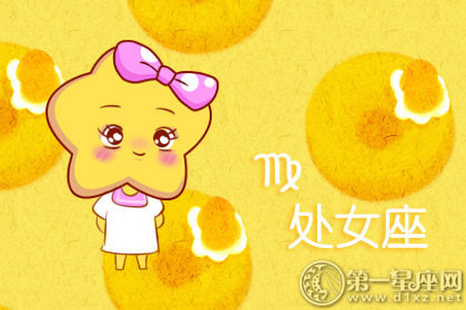<a href=/astro/virgo/ target=_blank class=infotextkey>处女座</a>
