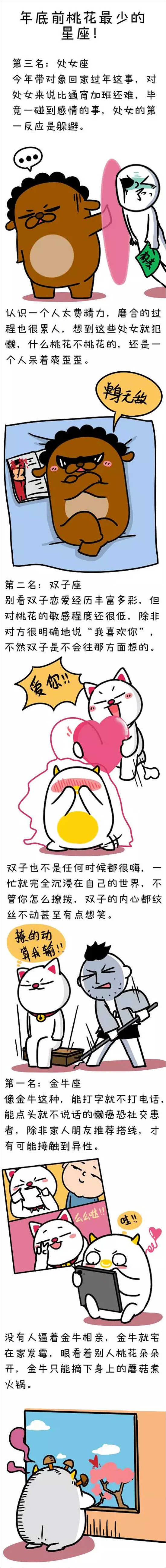 同道大叔
