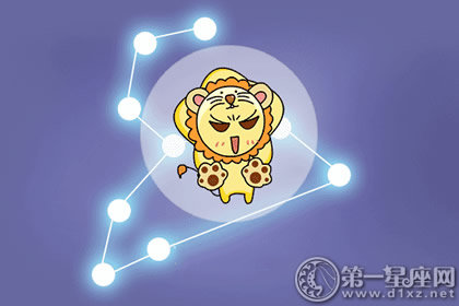 <a href=/astro/leo/ target=_blank class=infotextkey>狮子座</a>