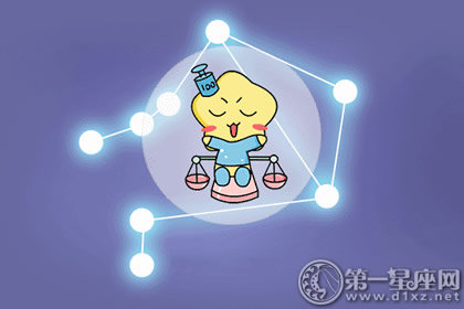 <a href=/astro/libra/ target=_blank class=infotextkey>天秤座</a>
