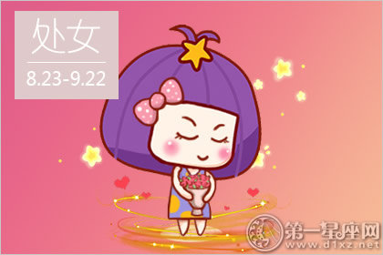 <a href=/astro/virgo/ target=_blank class=infotextkey>处女座</a>
