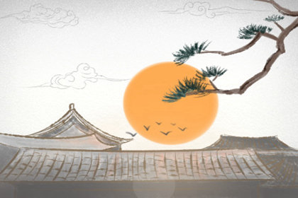 星座时尚