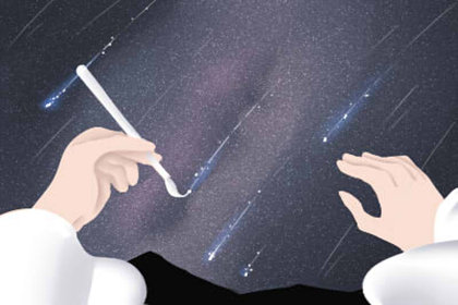 12星座遇道德绑架怎么做