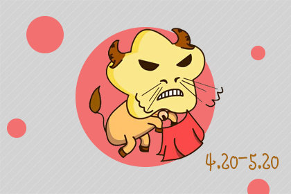 <a href=/astro/taurus/ target=_blank class=infotextkey>金牛座</a>