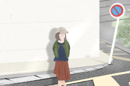 <a href=/astro/virgo/ target=_blank class=infotextkey>处女座</a>