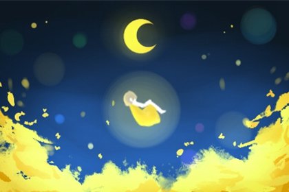 第三名：金牛座