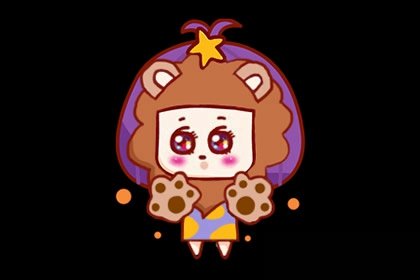 <a href=/astro/leo/ target=_blank class=infotextkey>狮子座</a>