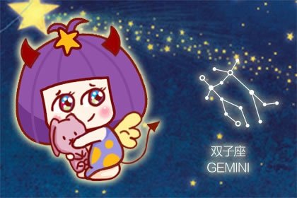 <a href=/astro/gemini/ target=_blank class=infotextkey>双子座</a>