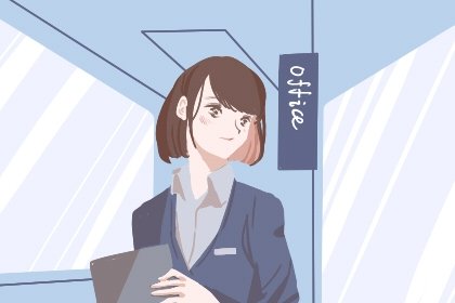 别对这些星座说