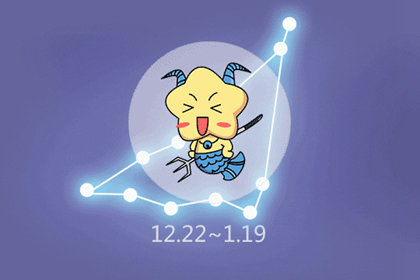 <a href=/astro/capricorn/ target=_blank class=infotextkey>摩羯座</a>