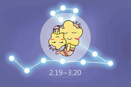 <a href=/astro/pisces/ target=_blank class=infotextkey>双鱼座</a>