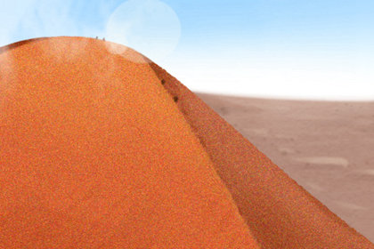 <a href=/astro/huayu/ target=_blank class=infotextkey>星座花语</a>