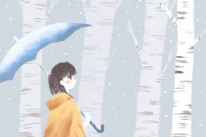 性格测试 