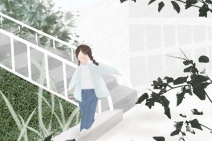 测试你对婚姻的认知