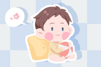测测最近的运气如何 了解自己的运气