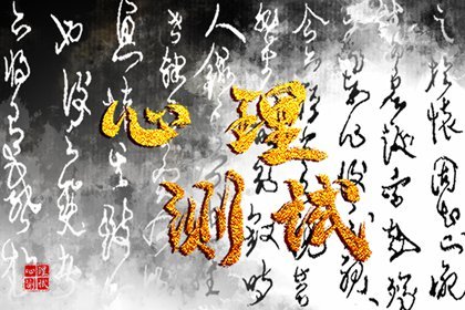 免费在线测一测 2024年你将拥有什么样的奇遇经历？