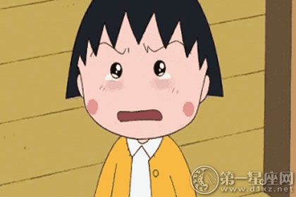 综合测试