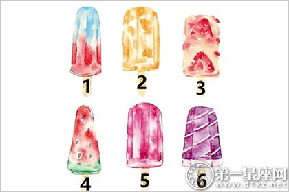 综合测试