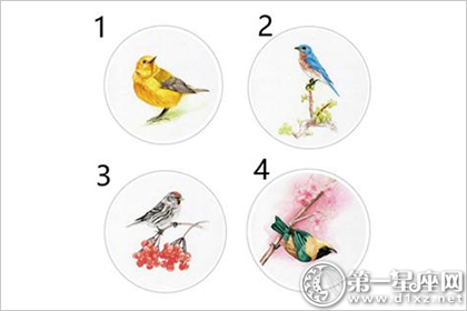 综合测试