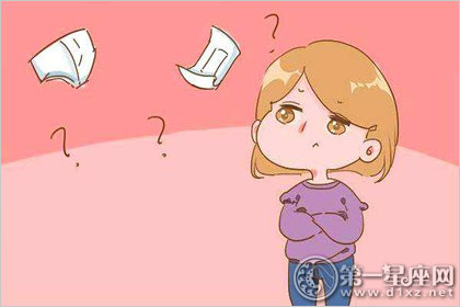 综合测试