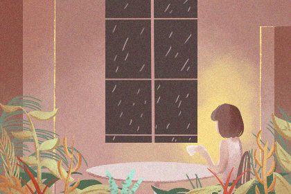 综合测试