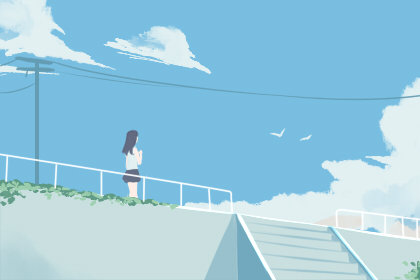 综合测试