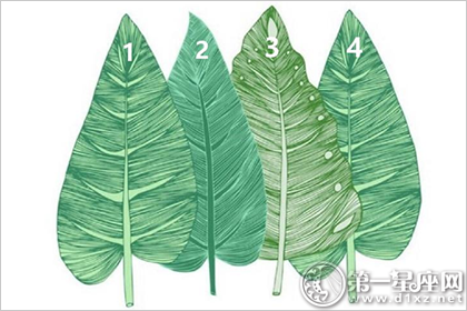 综合测试