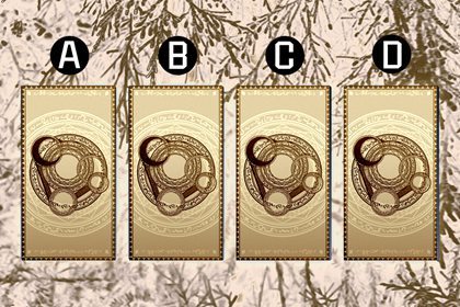 塔罗占算你搞得定他吗？怎么搞定的呢？