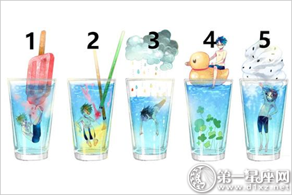 综合测试