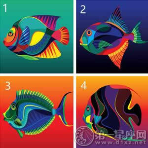 综合测试
