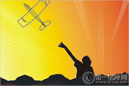 综合测试