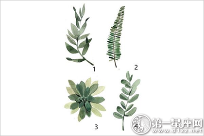 综合测试