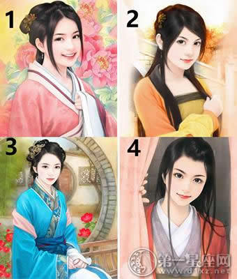 综合测试