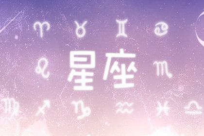 综合测试
